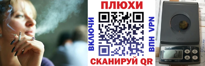 Гашиш Cannabis площадка какой сайт Озёрск закладки