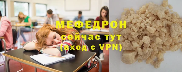 кокаин колумбия Нефтекумск