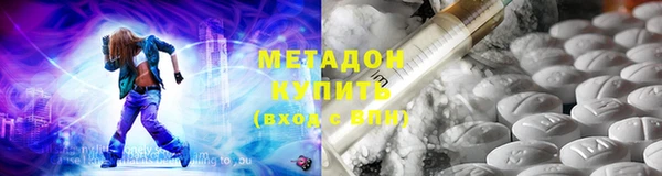 кокаин колумбия Нефтекумск