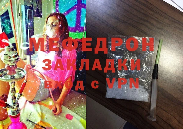 амф Новодвинск