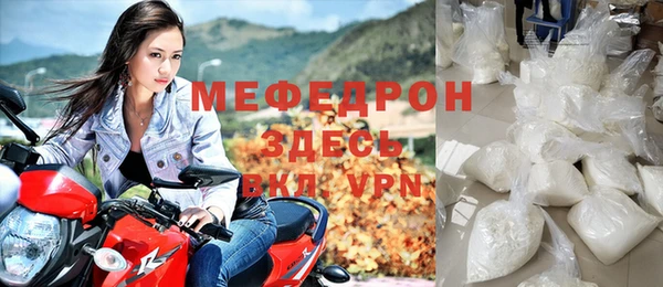 амф Новодвинск