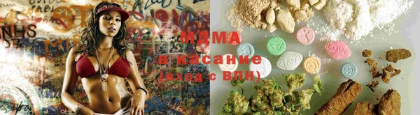 дмт Железногорск-Илимский