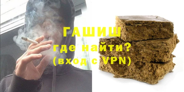 кокаин колумбия Нефтекумск