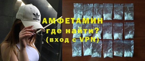 дмт Железногорск-Илимский